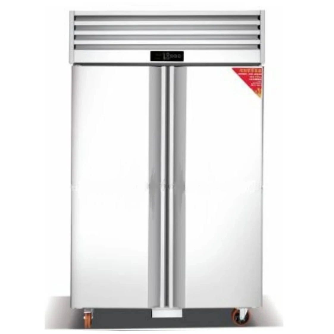 Commercial Stainless Steel Upright Fridge Chiller - Double Door Quatrone | KD1-0C
