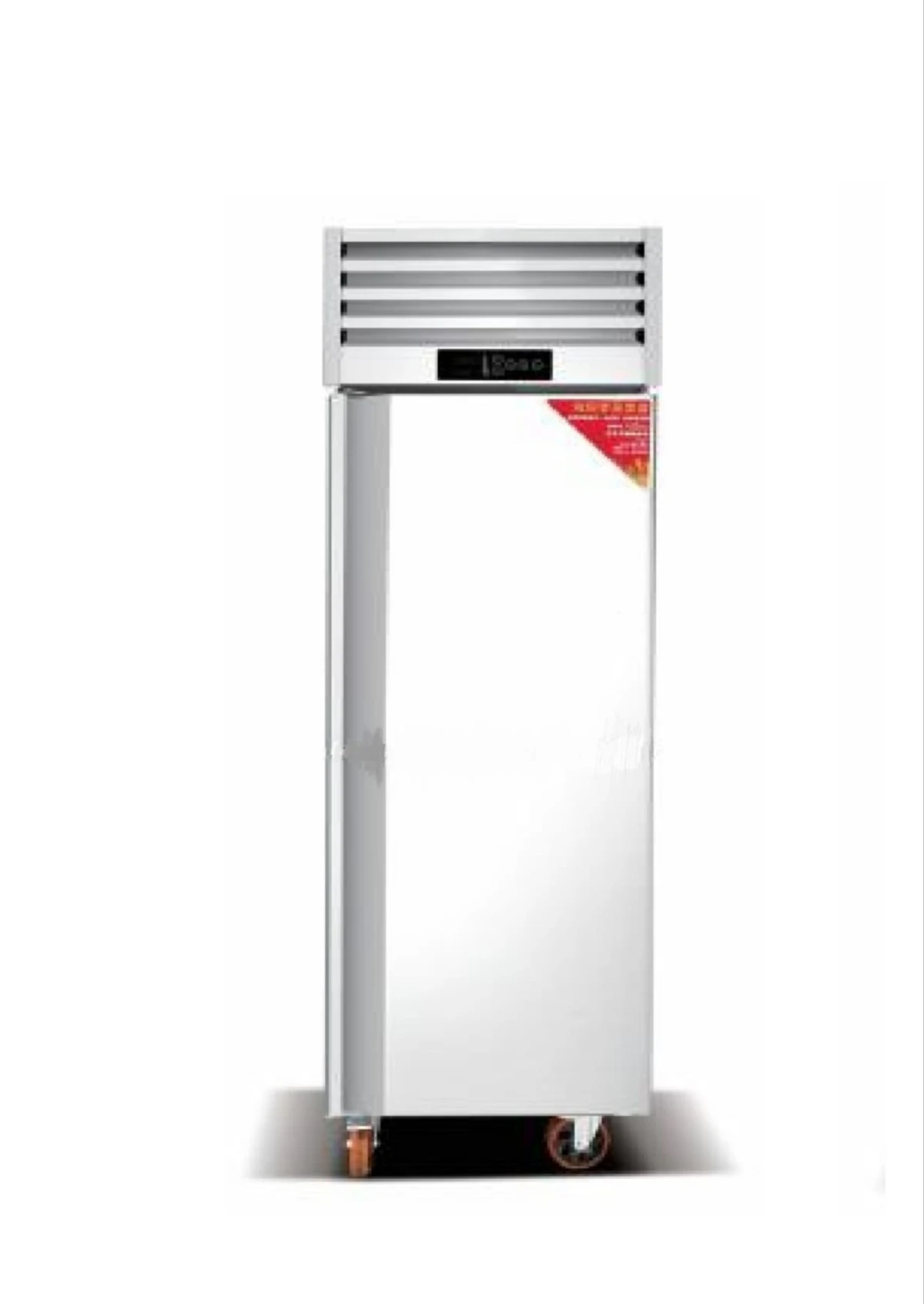 Commercial Stainless Steel Upright Fridge Chiller - Quatrone | KDO-5C