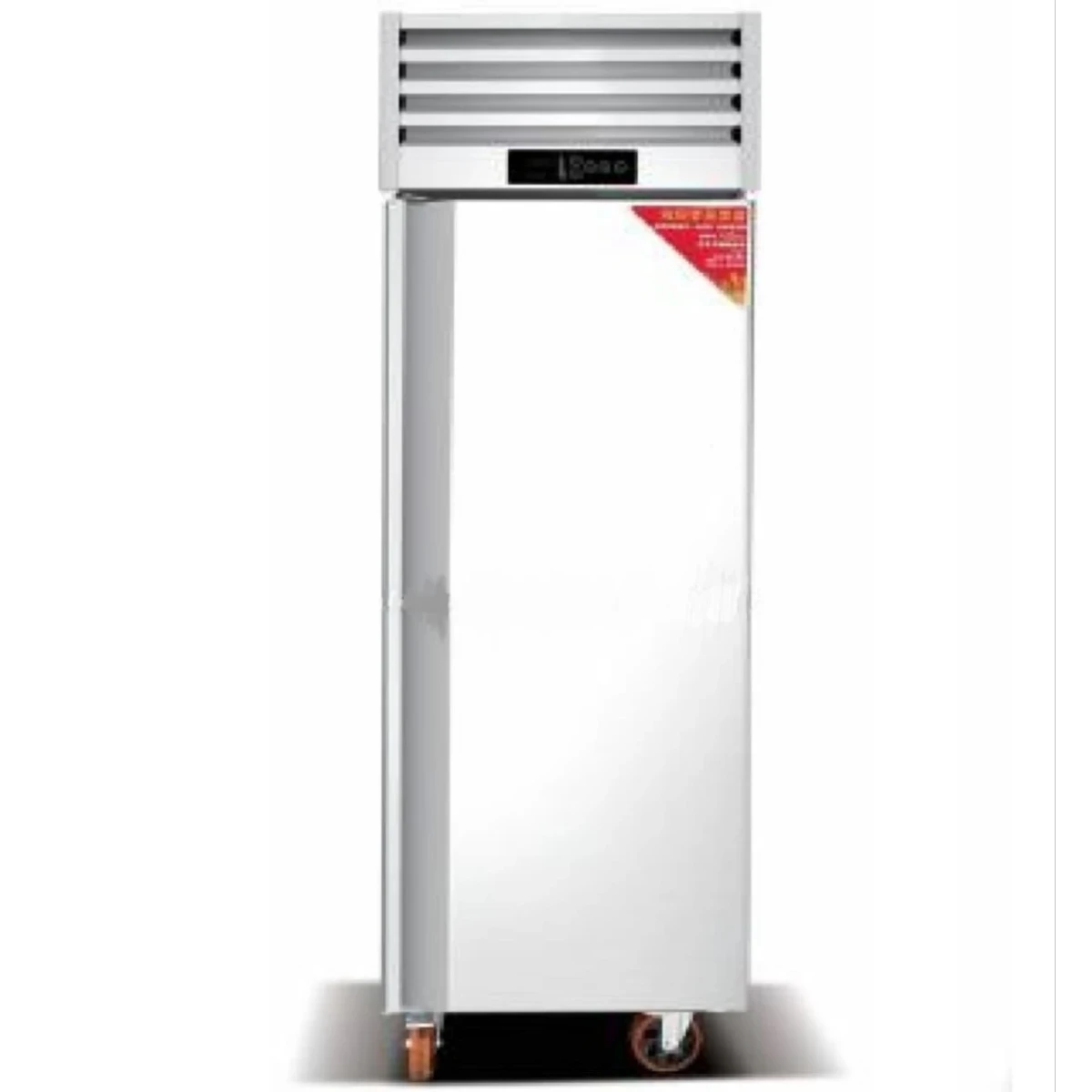 Commercial Stainless Steel Upright Fridge Chiller - Quatrone | KDO-5C