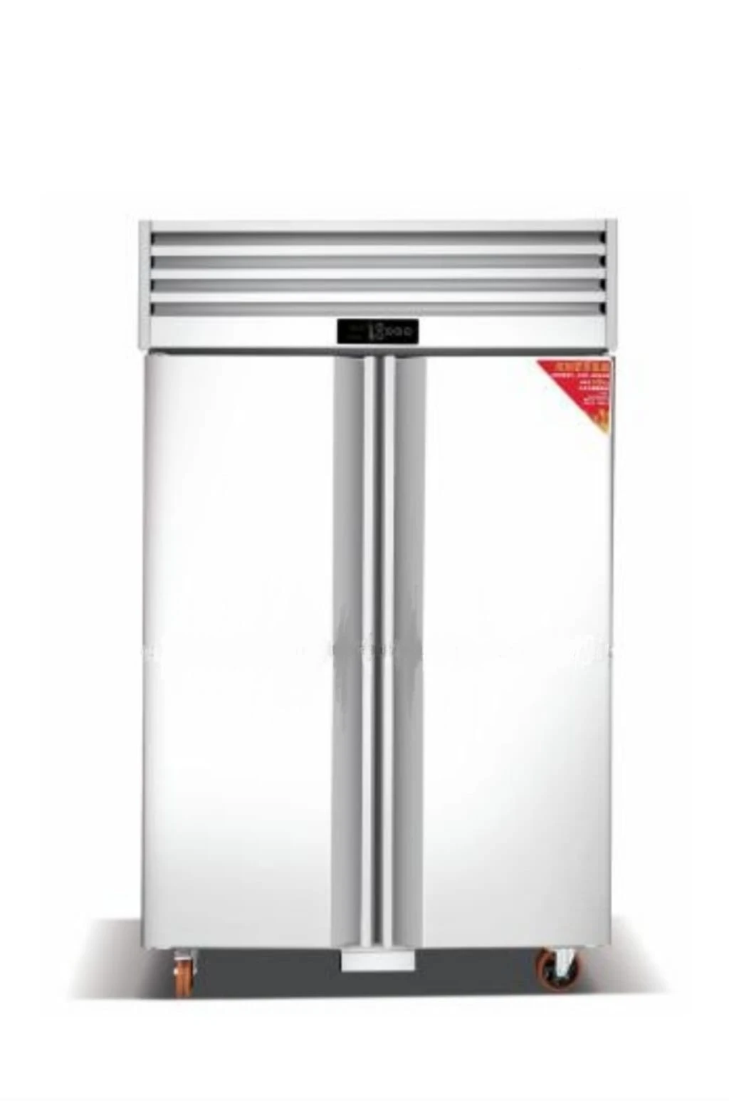 Commercial Stainless Steel Upright Fridge Chiller - Double Door Quatrone | KD1-0C